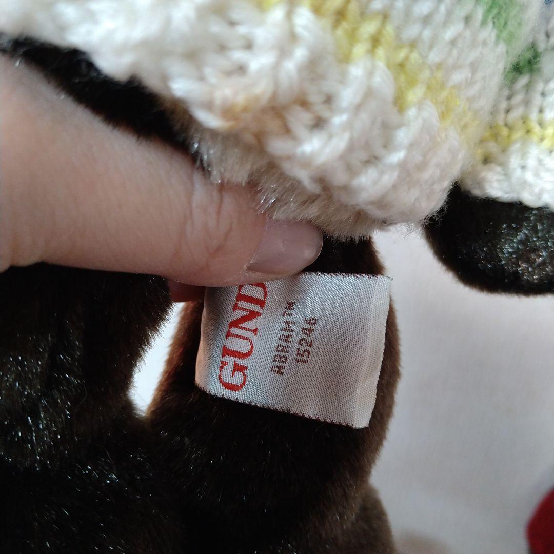 レア Gotta Getta GUND ガンド社 ベア 2体セット お洋服付き