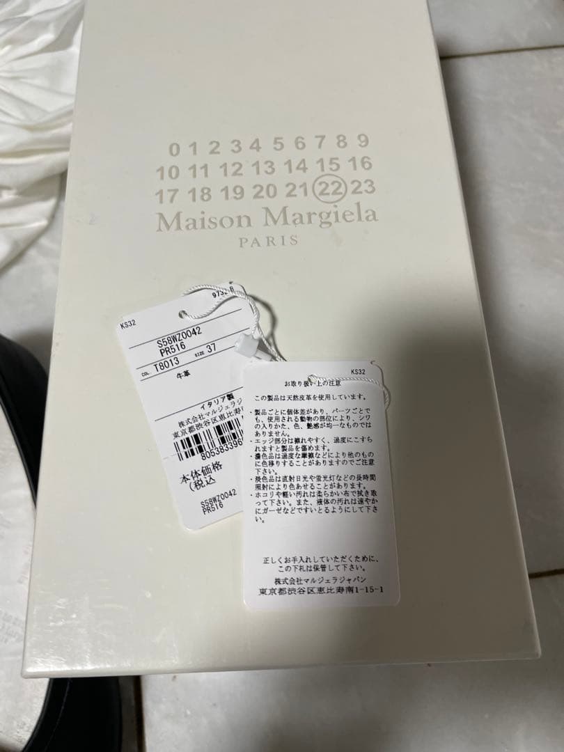 mimiです。マルジェラ　タビバレエシューズ37ブラックTABIバレエ