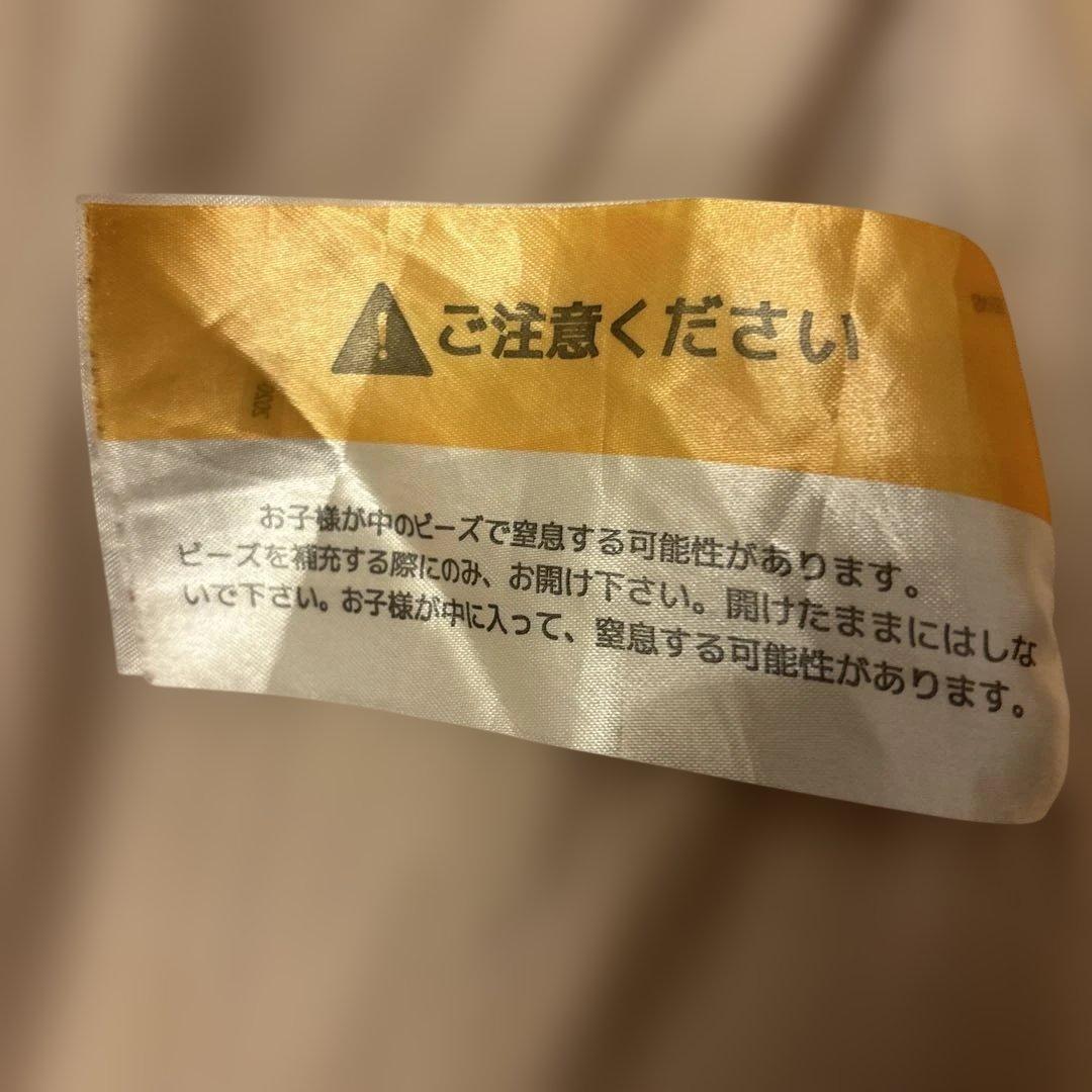 Yogibo Max Premium＋Support×2｜クッション本体のみ