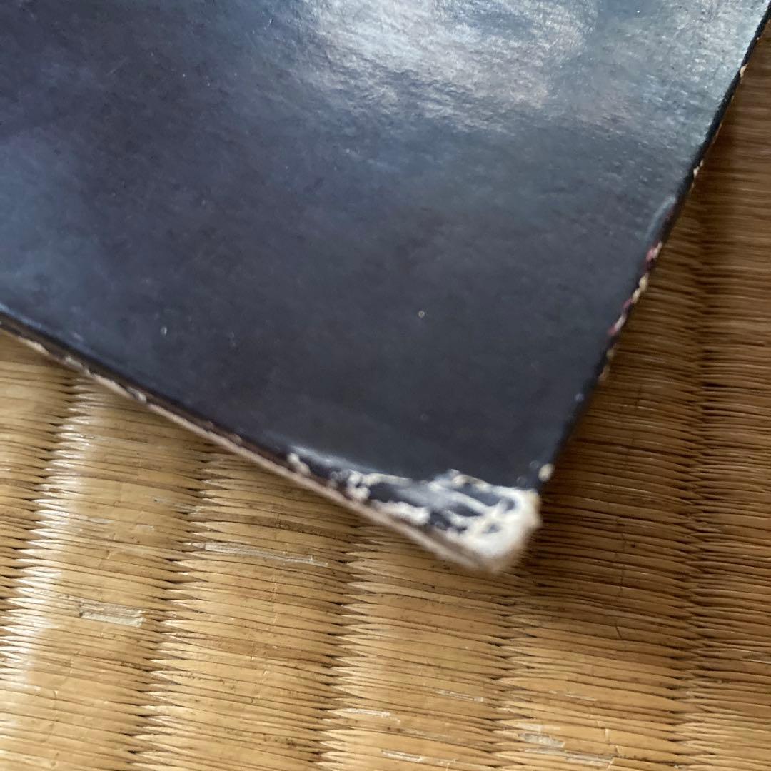 Re-confirmation 菊地雅章セクステット FX-8501 レコード