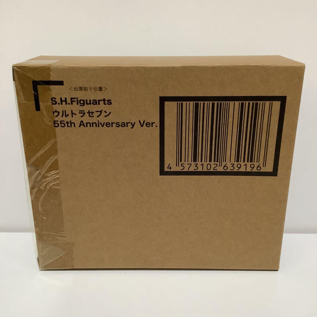 S.H. フィギュアーツ ウルトラマンセブン 55th 新品未開封