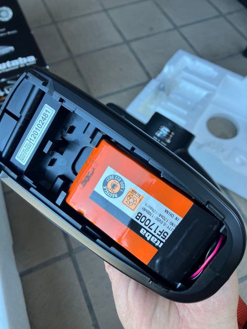 フタバ　4PK super プロポ＆受信機