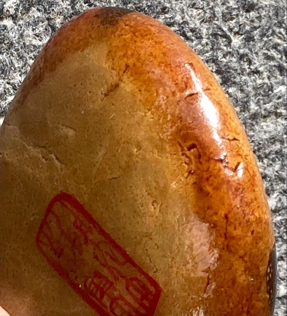 ジャンク品 中国 工芸品 オブジェ 詳細不明