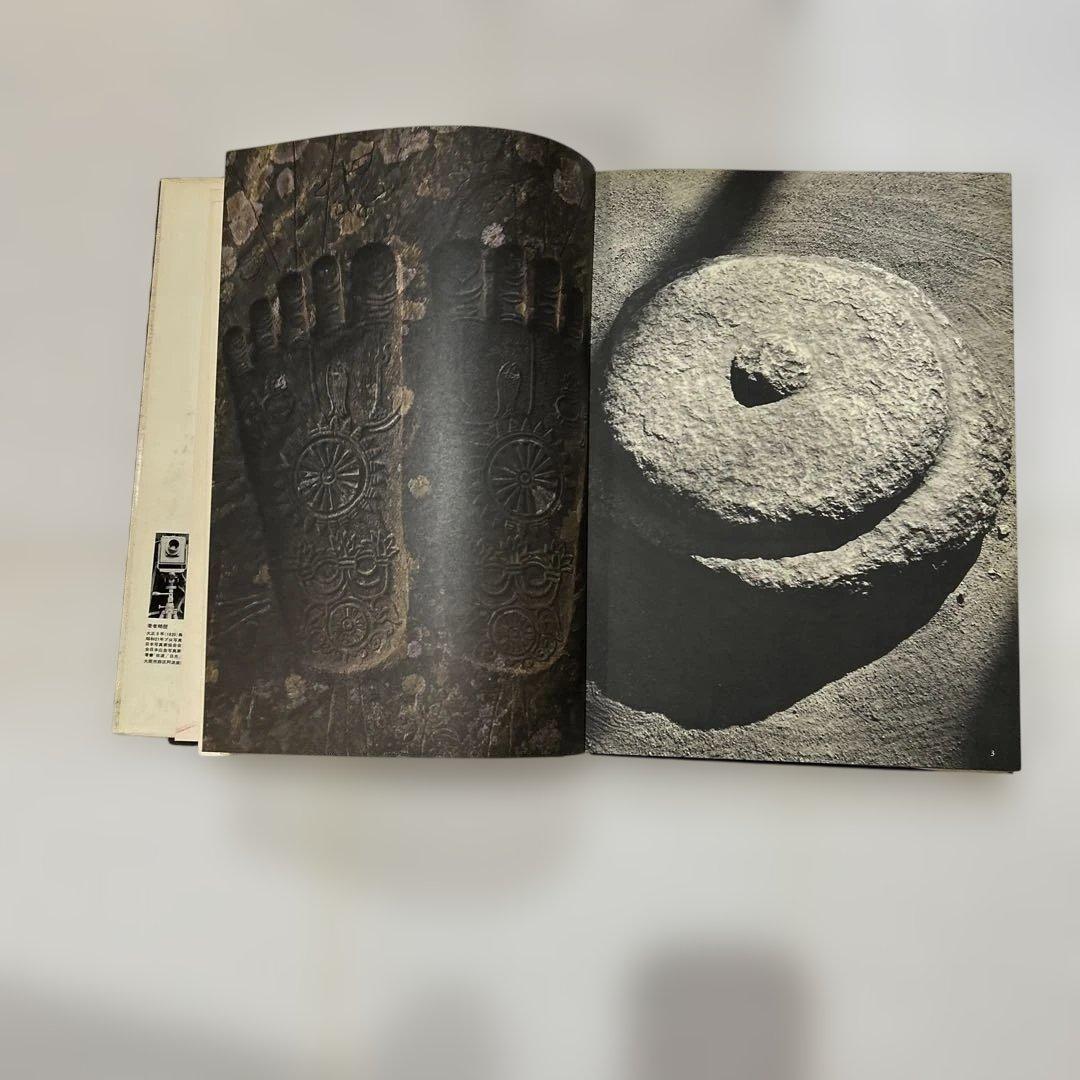 かたち KATACHI アートブック 包　TSU TSUMU 岡　秀行