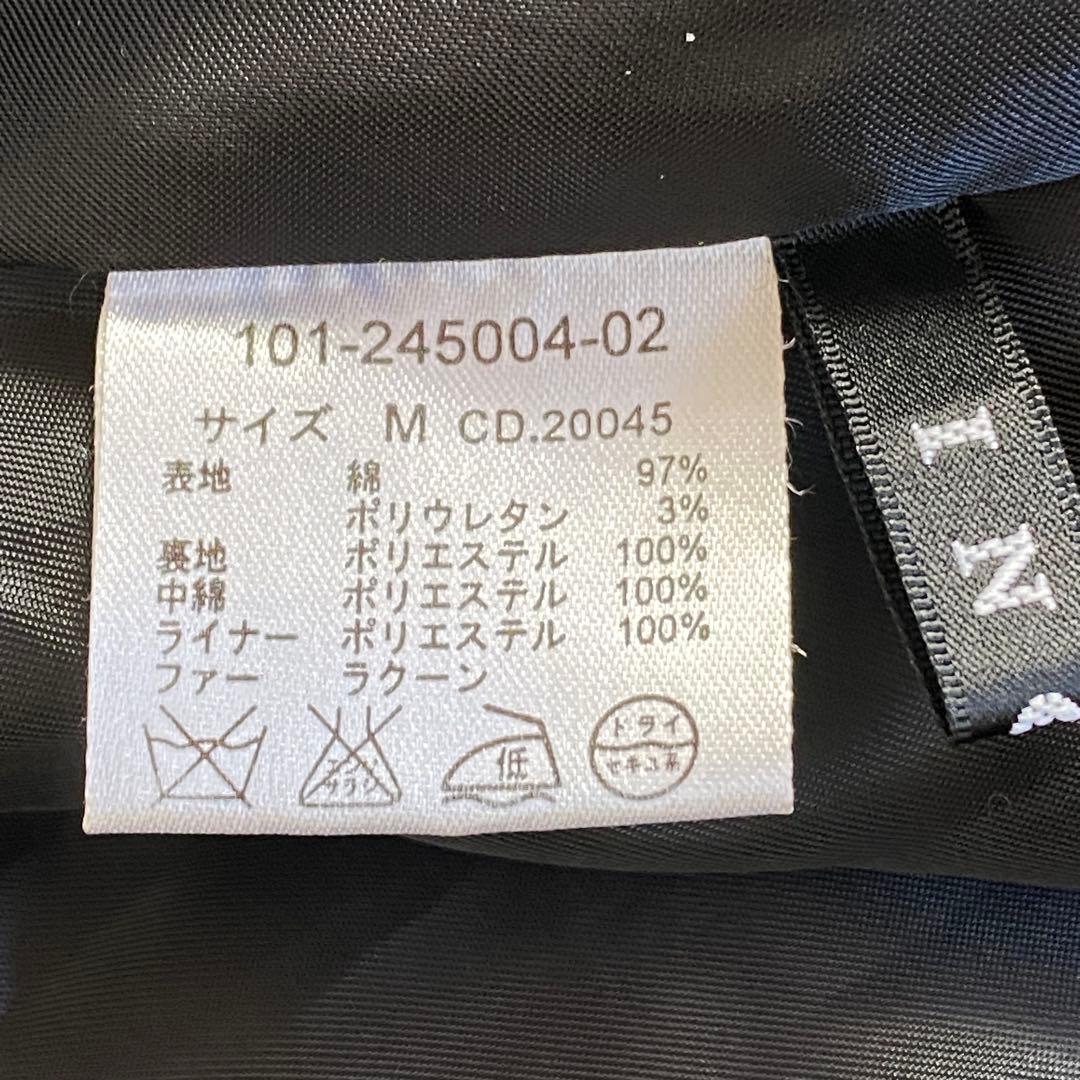 y2k 00s archive 黒 モッズコート 2way 平成ギャル ギミック