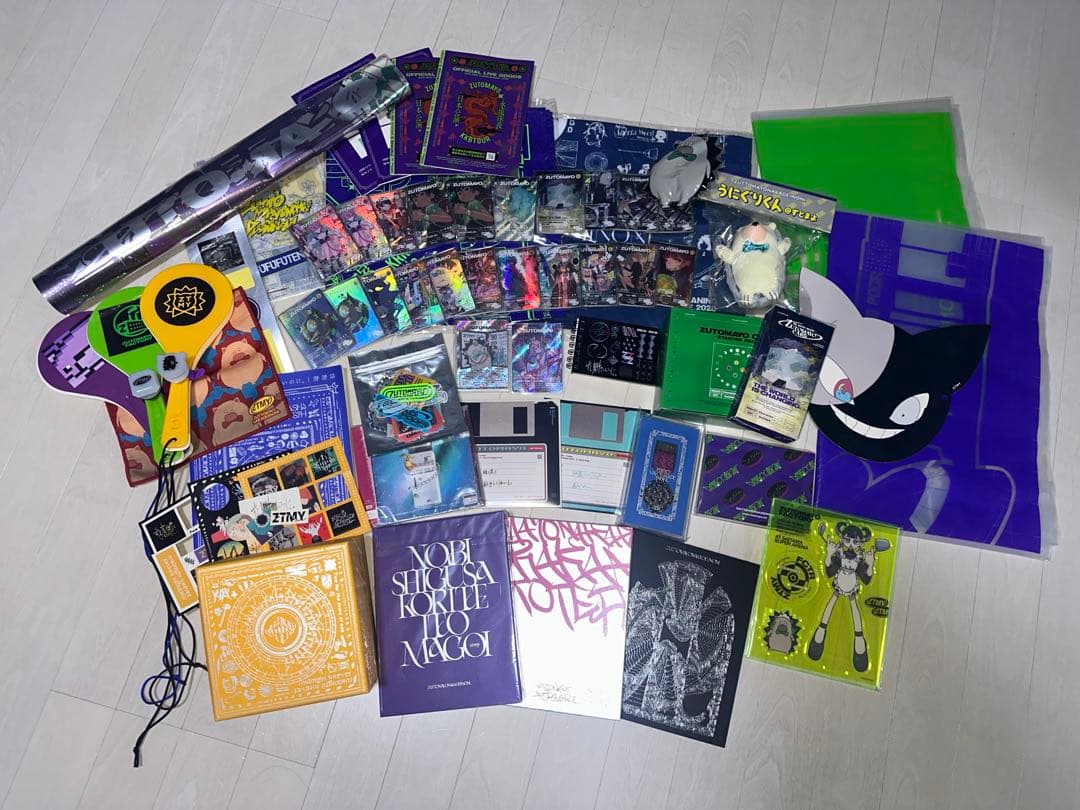 【価格要相談】ずとまよ グッズ　引退品セット