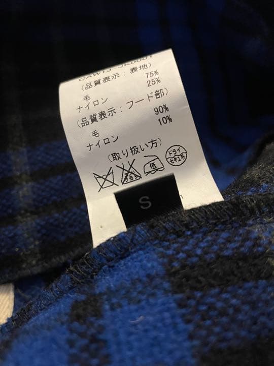 グローバーオール　モンティ　CASH CA別注　Gloverall monty