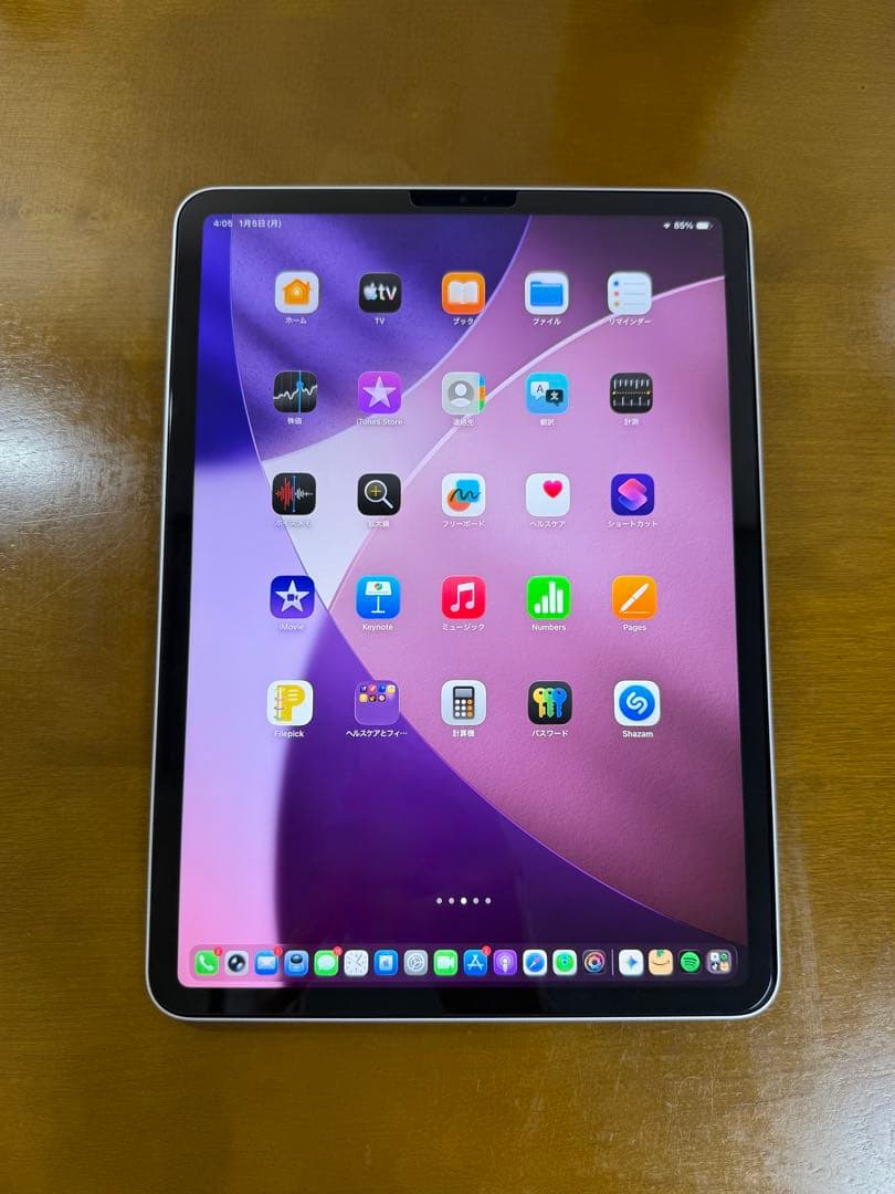 Apple iPad Pro 11 第4世代 Wi-Fi 128GB