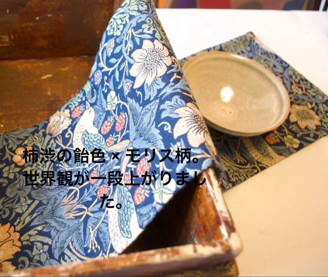 昭和初期、柿渋塗 木箱 時代箱 古民具 収納箱 茶道具箱 ディスプレイ