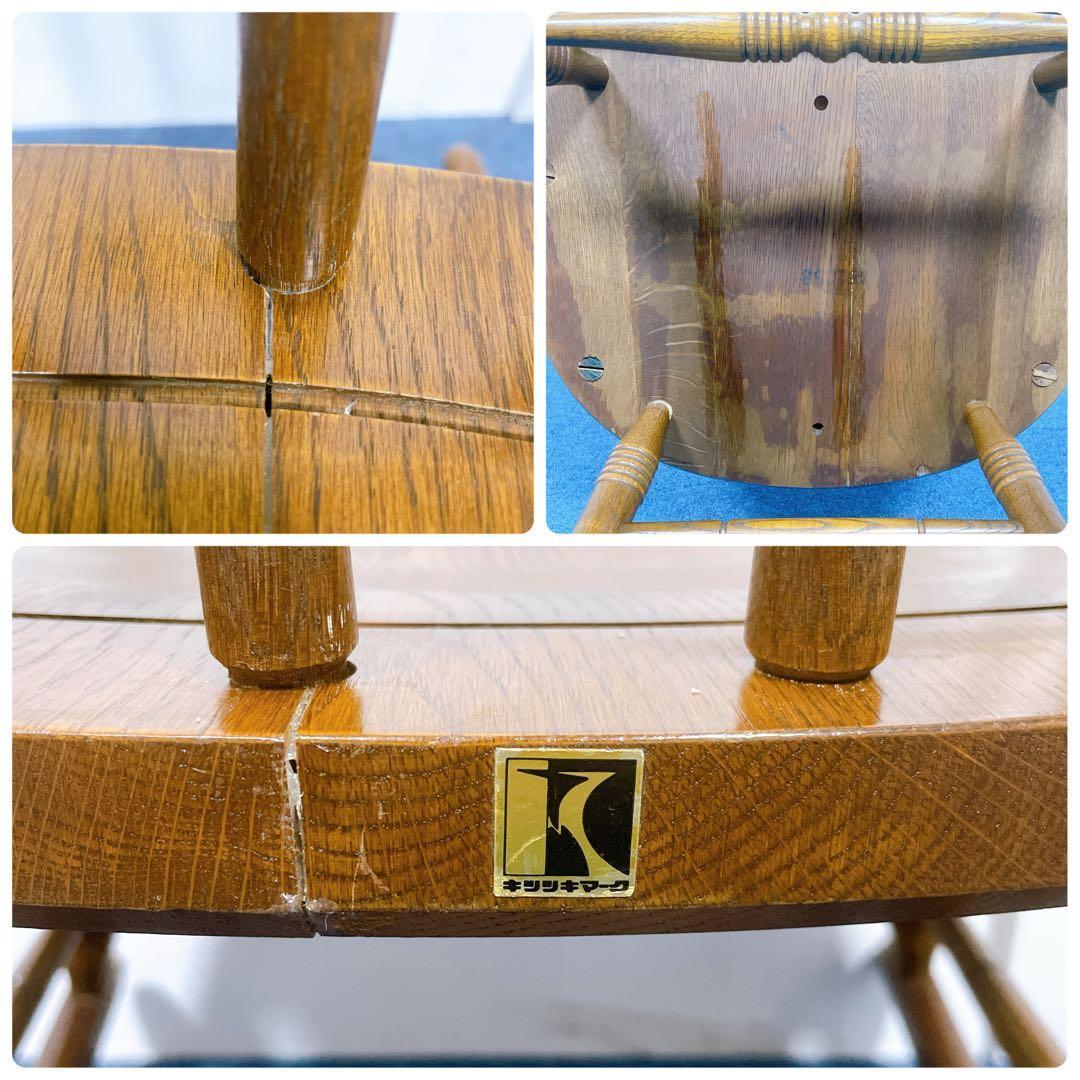 【送料込】飛騨産業 キツツキマーク アンティーク 木製ロッキングチェア②