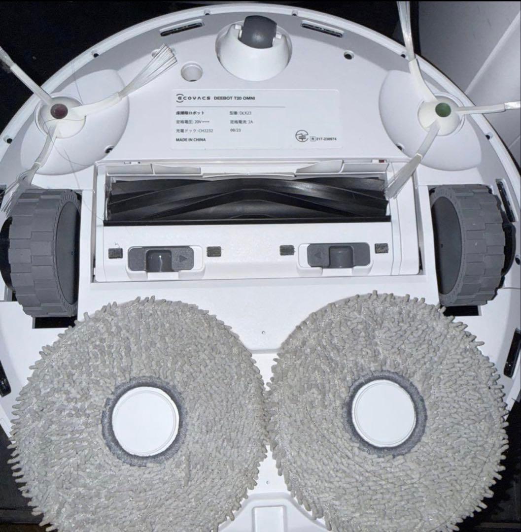 【美品】ロボット掃除機　ECOVACS CH2232 2023年製