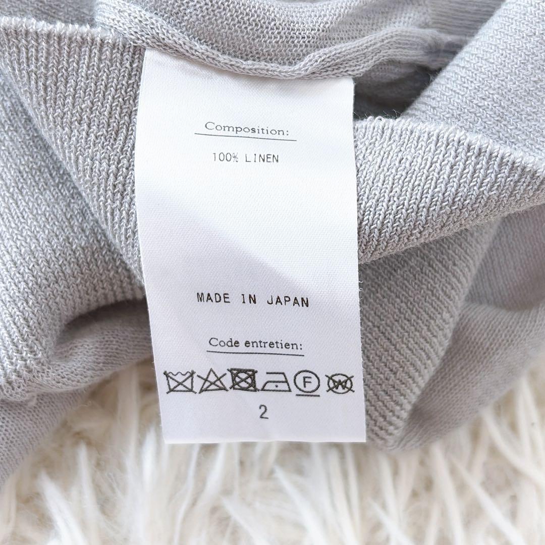 【美品】ヘリル　HERILL ラミーハイゲージニット　サイズ2 グレー