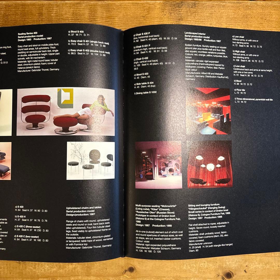 希少 洋書 ヴェルナー・パントン作品集 Vitra【CD欠品・傷あり】