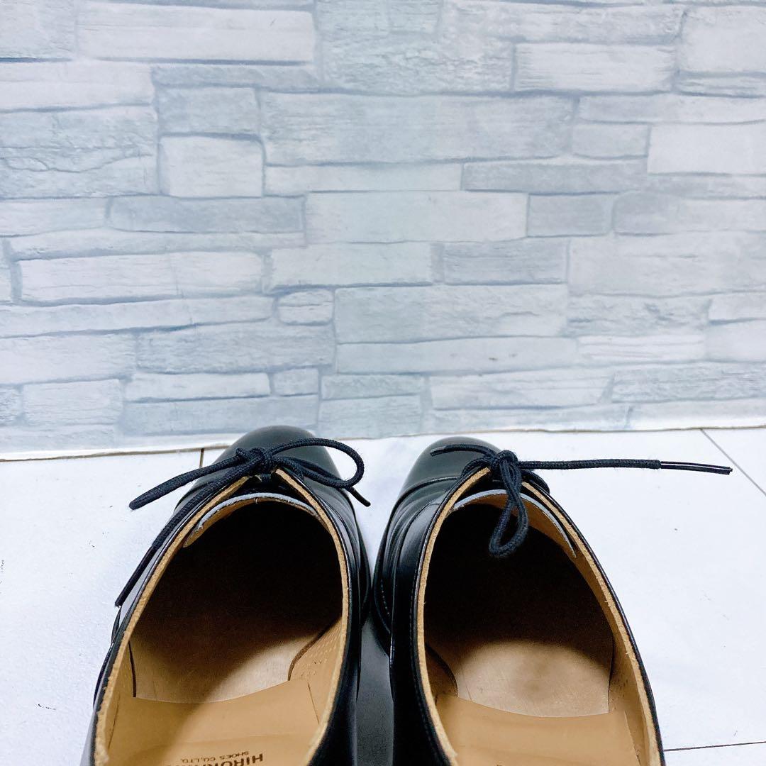 美品 スコッチグレイン ビジネスシューズ 匠 ストレート 本革 黒 24.5