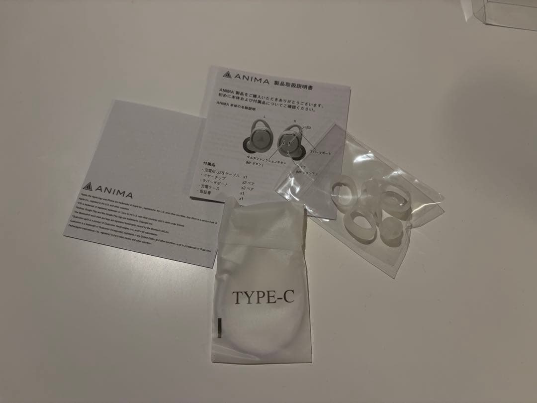 ANIMA ANW01 Midnight Grand Orchestraコラボ