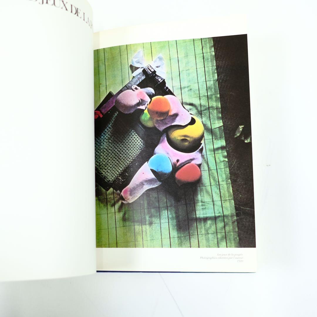 HANS BELLMER EDITIONS FILLIPACCHI 洋書　画集