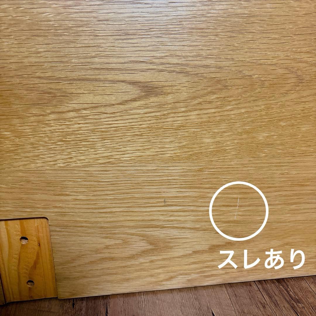 無印良品 へッドボード 旧盤タイプ　シングル　２セット　匿名配送