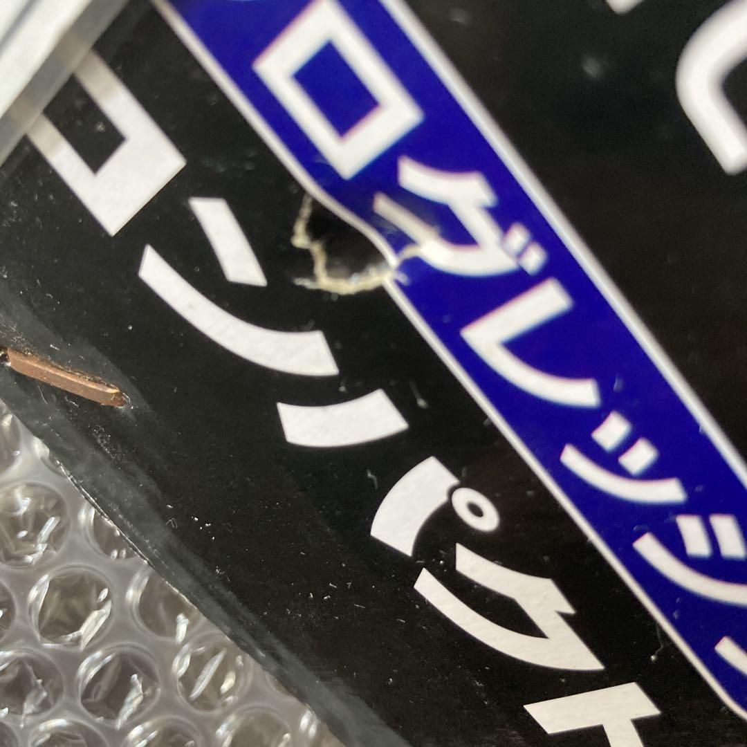 未開封未使用　SCITEC　サイテック　DVP-A18　DVDプレーヤー