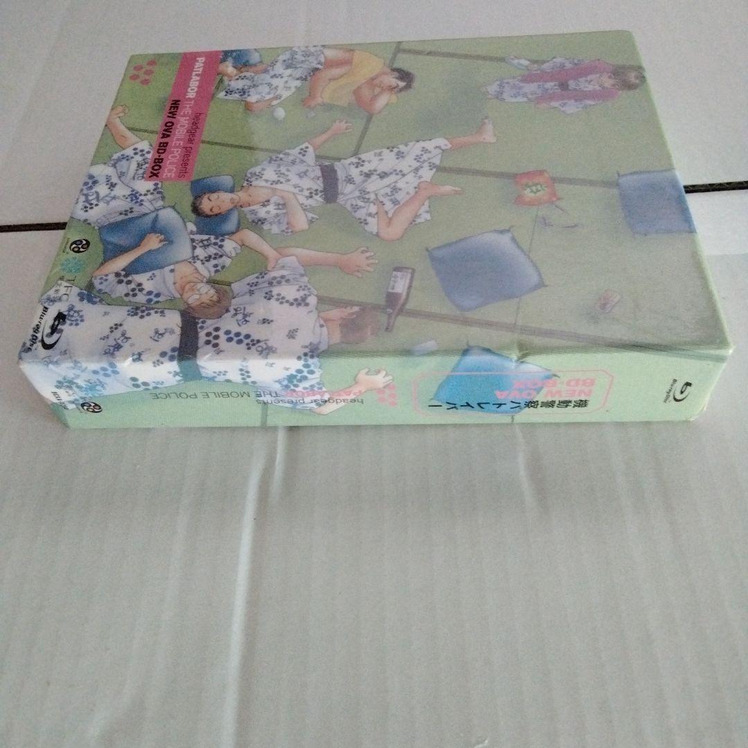 機動警察パトレイバー NEW OVA BD-BOX〈2枚組〉