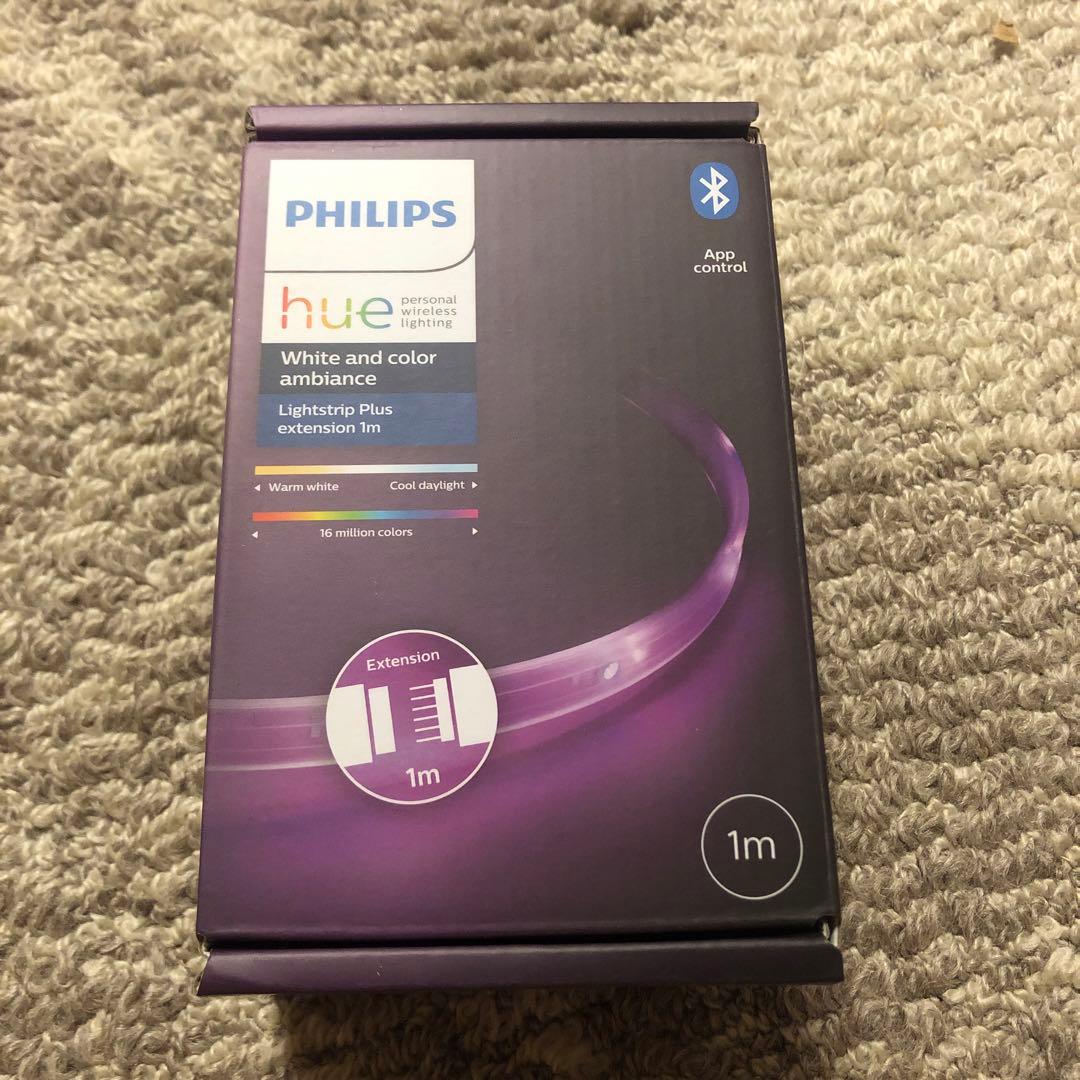 いいいぬphilips hue ライトリボン lightstrip セット