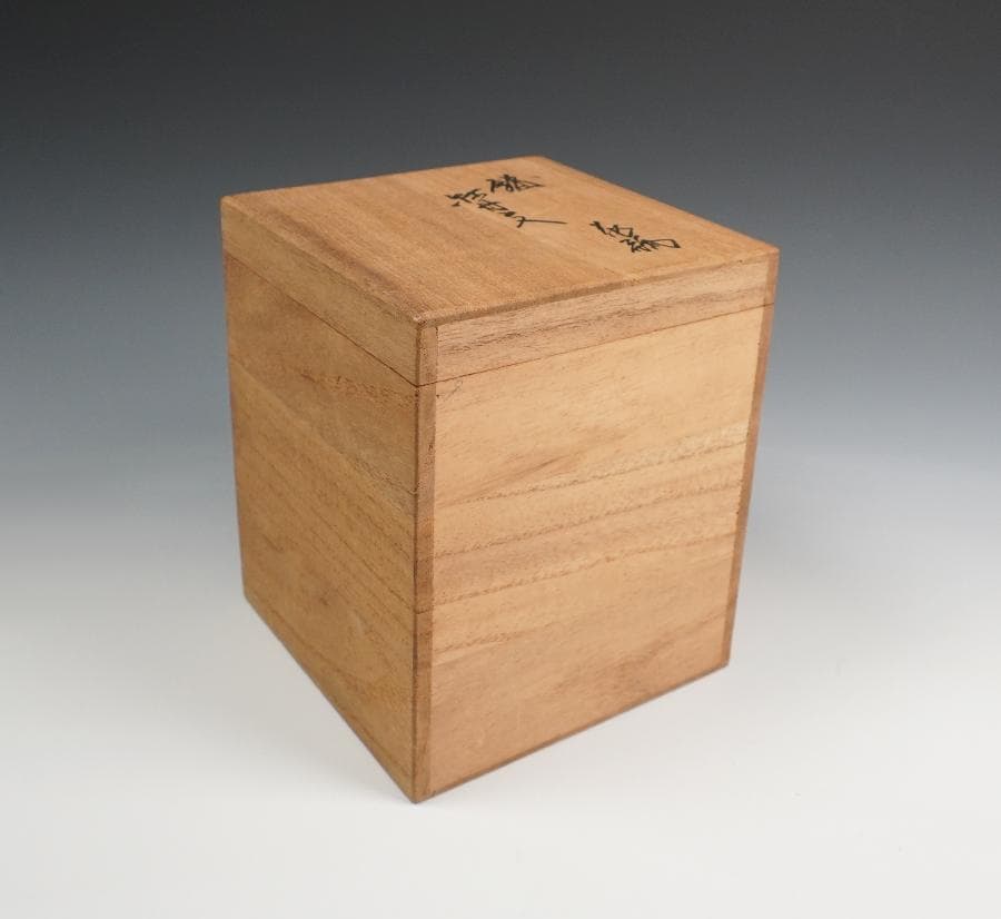 十三代 酒井田柿右衛門 錦 牡丹文 花瓶 共箱 花器