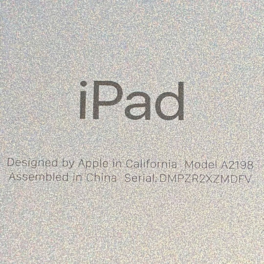 Apple iPad 第７世代 32GB シルバー SIMフリー