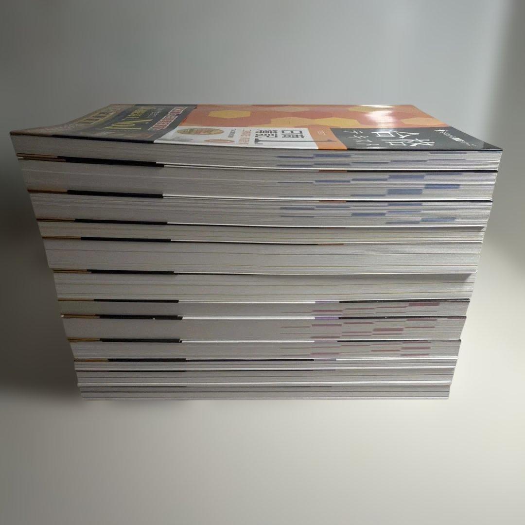 日商簿記1級テキスト12冊（商業簿記ver18.0、工業簿記ver8.0）