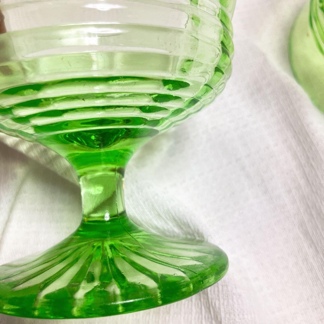 氷カップ ウランガラス ペア ウラン ガラス 氷コップ デザートカップ 美品