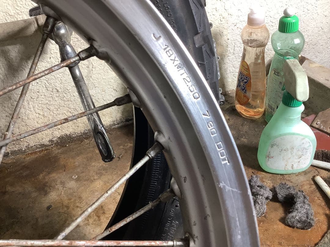 旧CB400F DIDアルミホイル