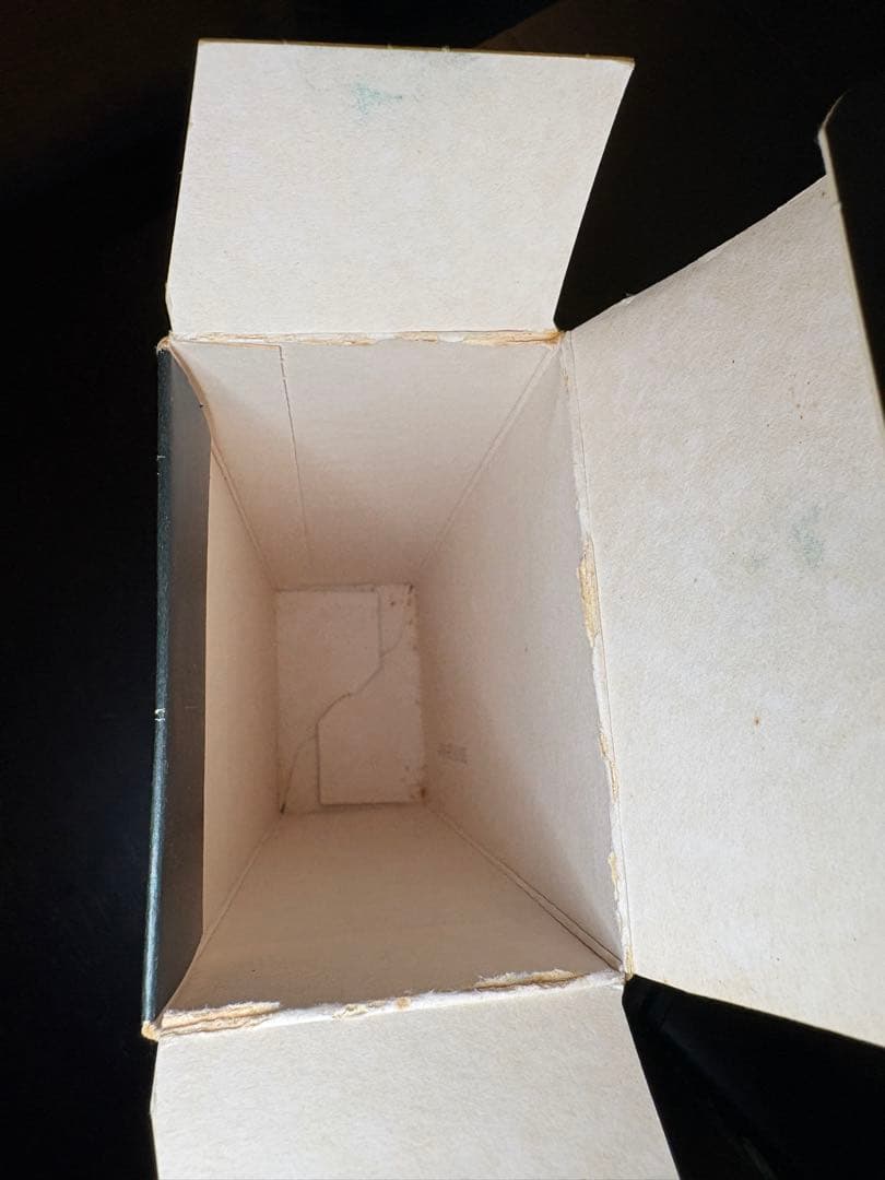 【激レア】ストラスアイラ 12年 旧ボトル