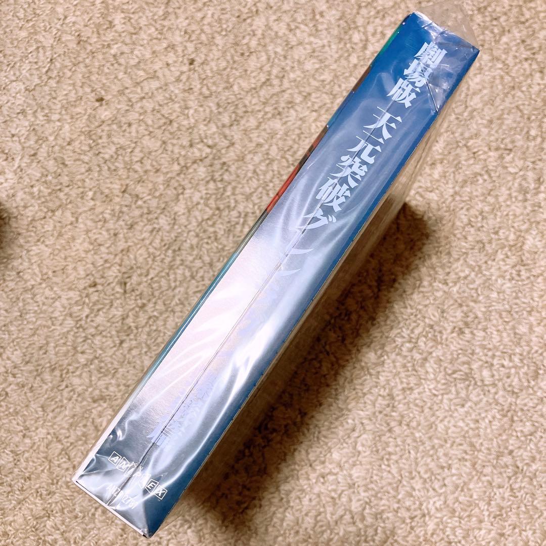 グレンラガン 螺巌篇 DVD