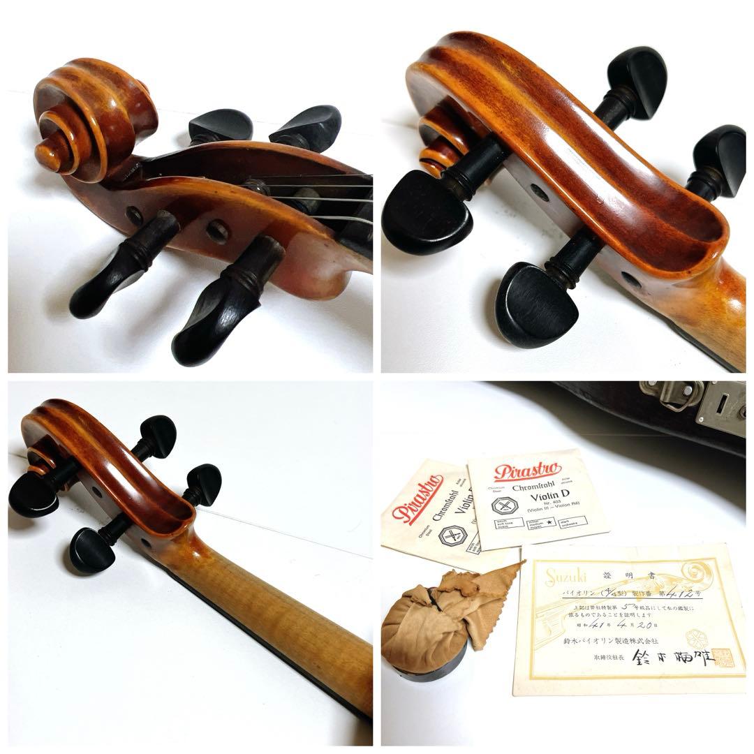 【希少・証明書付き】Suzuki 特5 美虎杢　4/4 サイン入り　1966年製