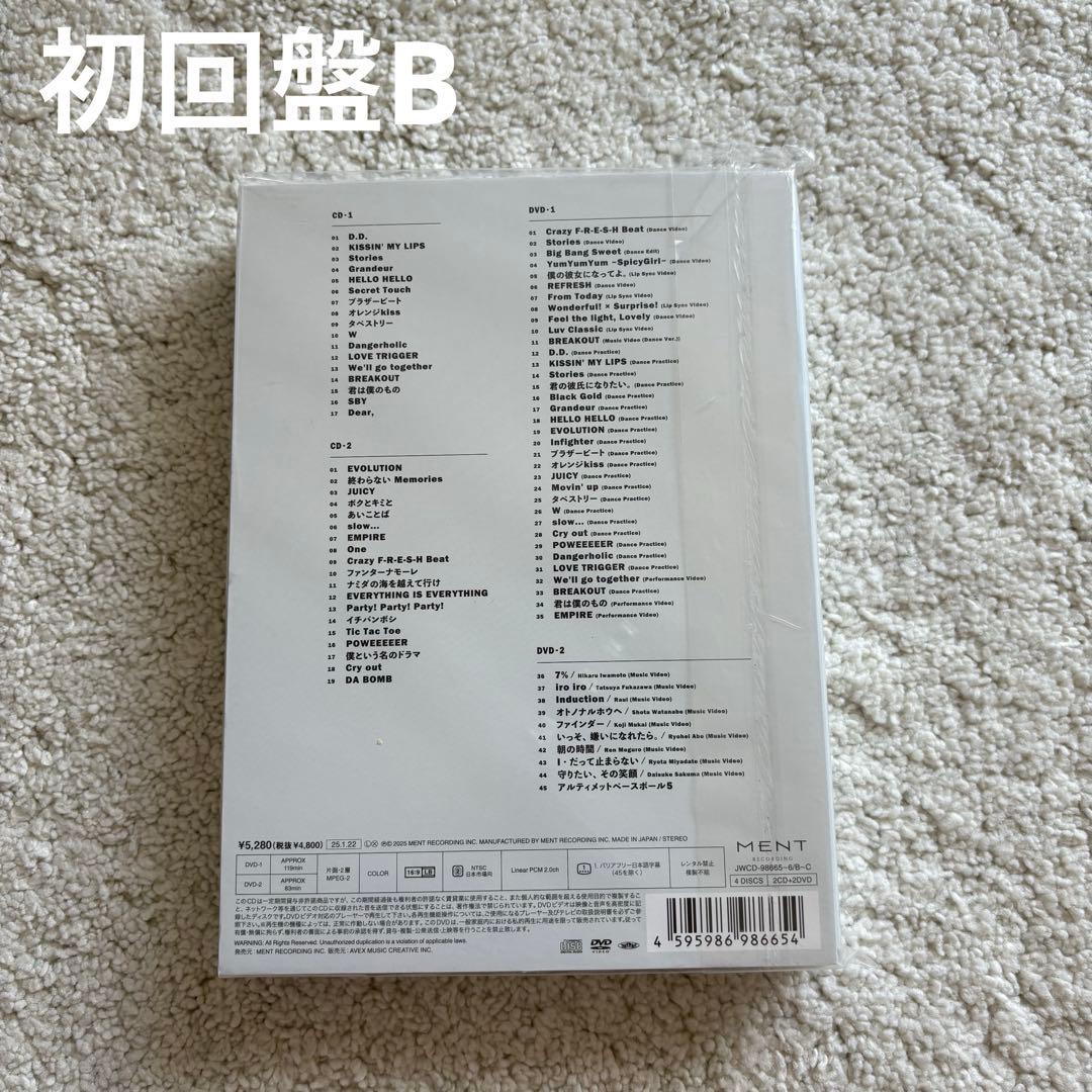 邦楽 Man THE BEST 2020 - 2025