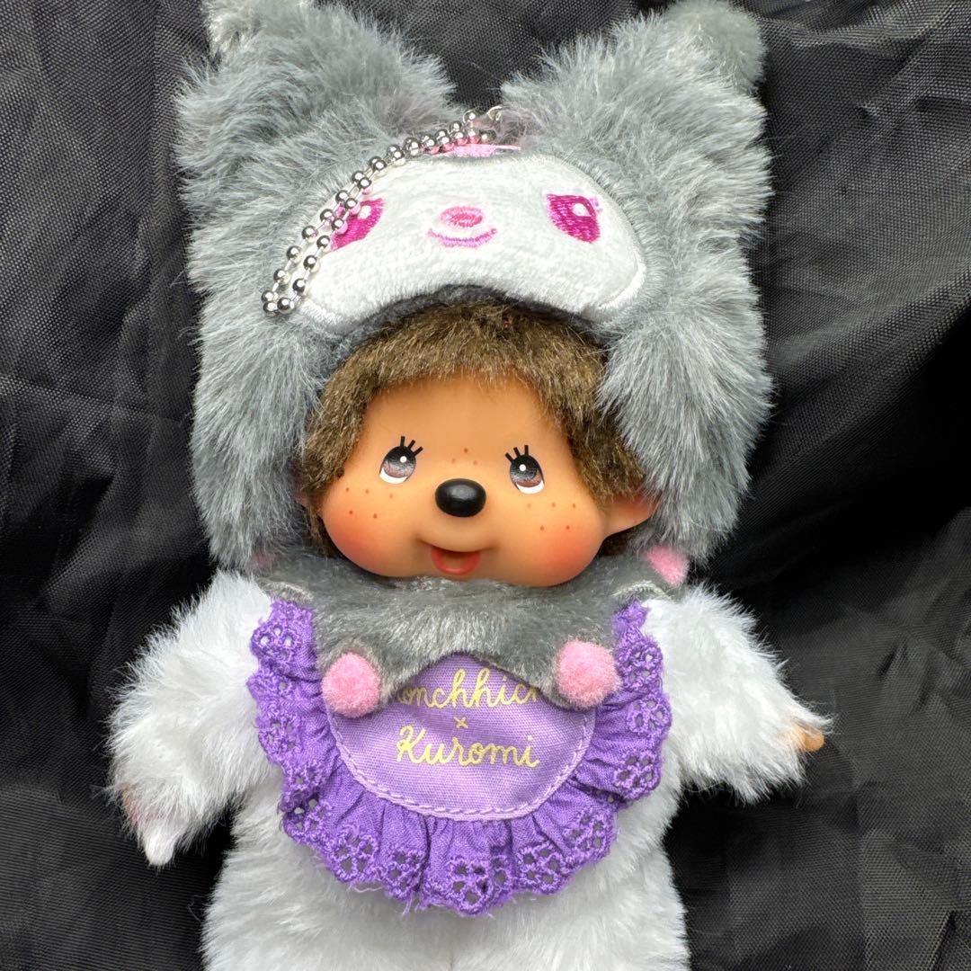 チムたん×マイメロディ キーチェーン