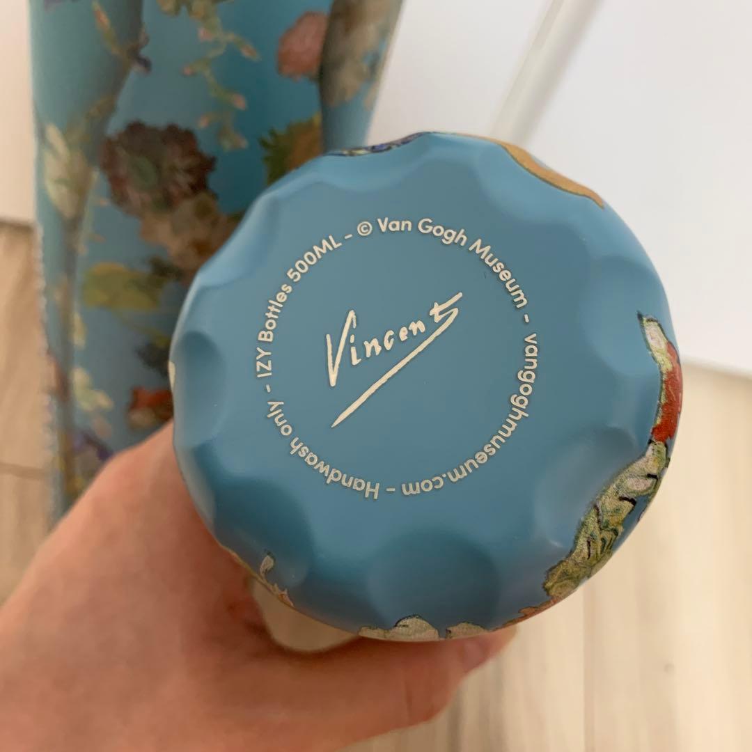 【アムステルダム限定】ゴッホ美術館水筒