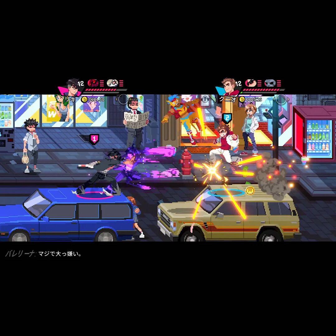 リバーシティガールズ コンプリートエディション switch くにおたちの挽歌