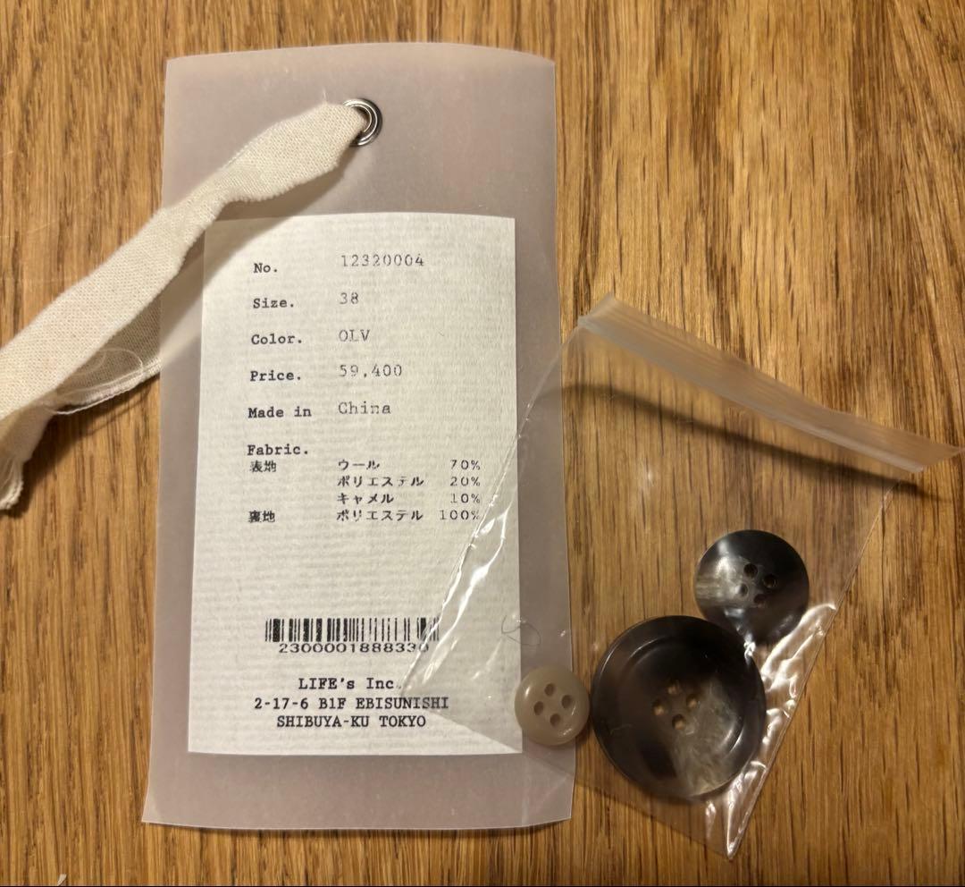 ジャケット・アウター TODAYFUL standcollar wool coat 38