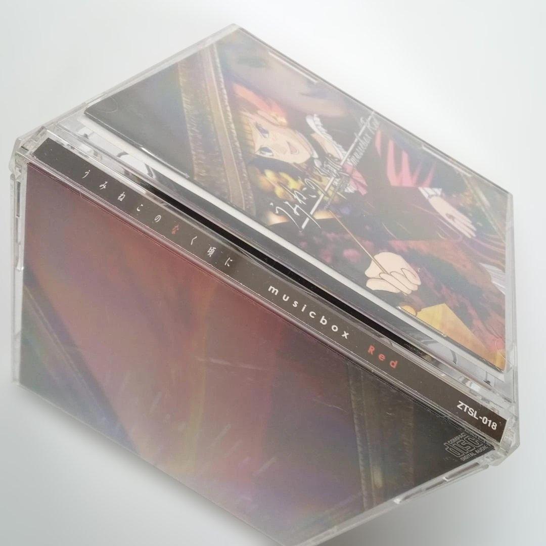 うみねこのなく頃に musicbox Red　同人音楽CDソフト