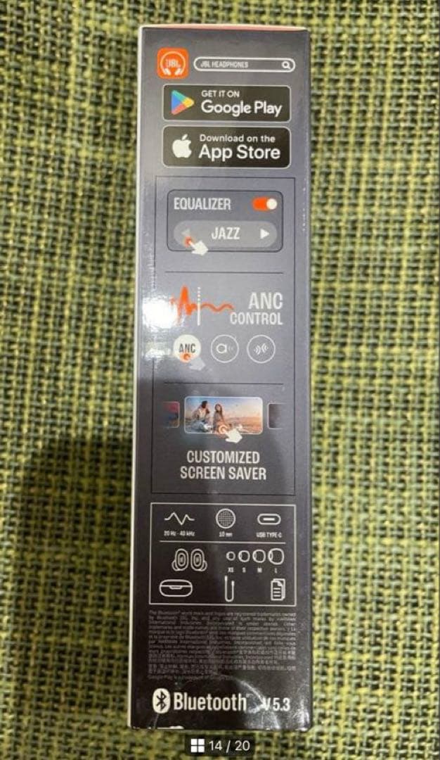 スペースエース