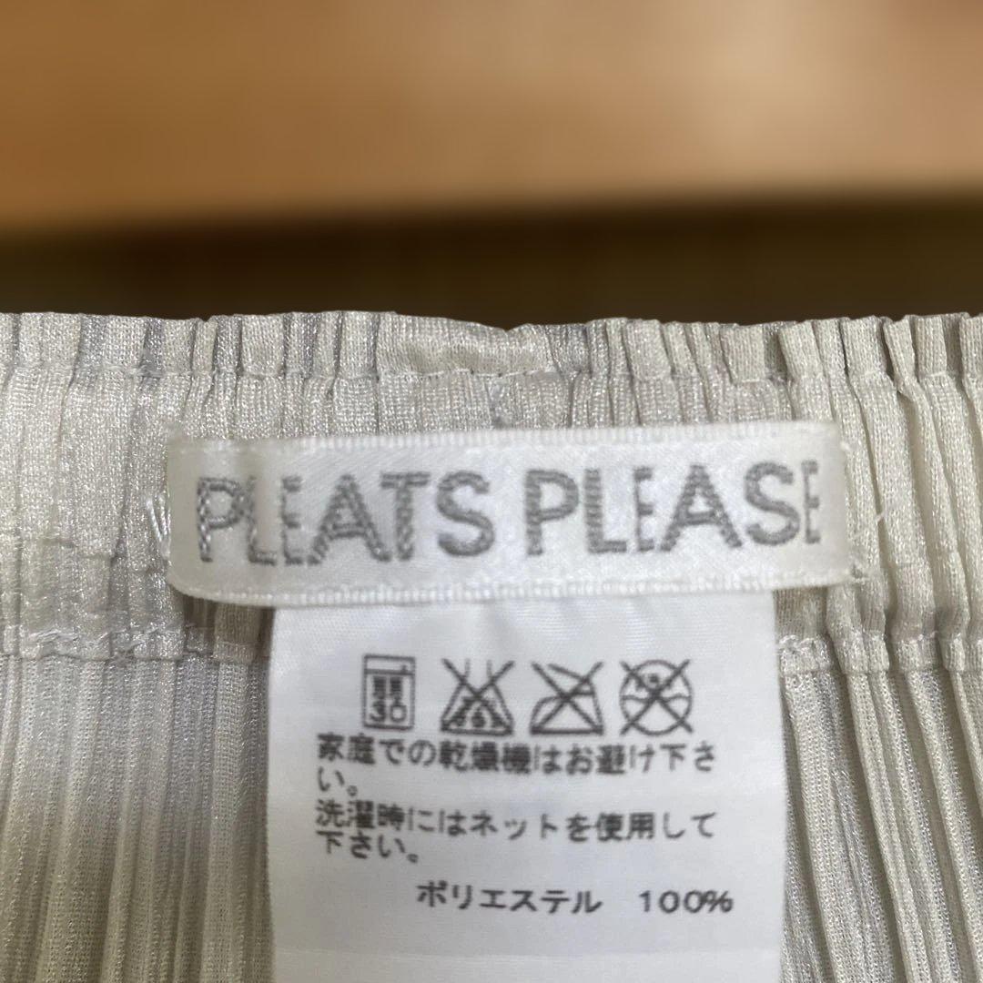 イッセイヤケプリーツプリーズ　定番パンツ