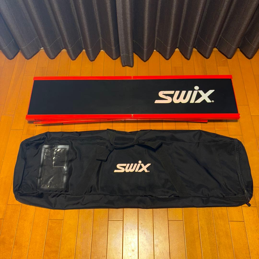 美品♫ SWIX チューンナップ台 収納バッグおまけ
