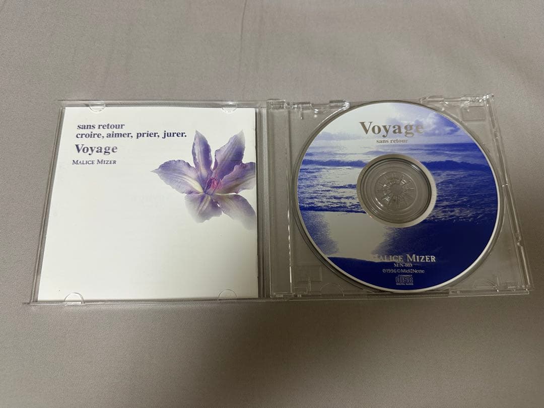 MALICE MIZER Voyage sans retour 初回盤 CD