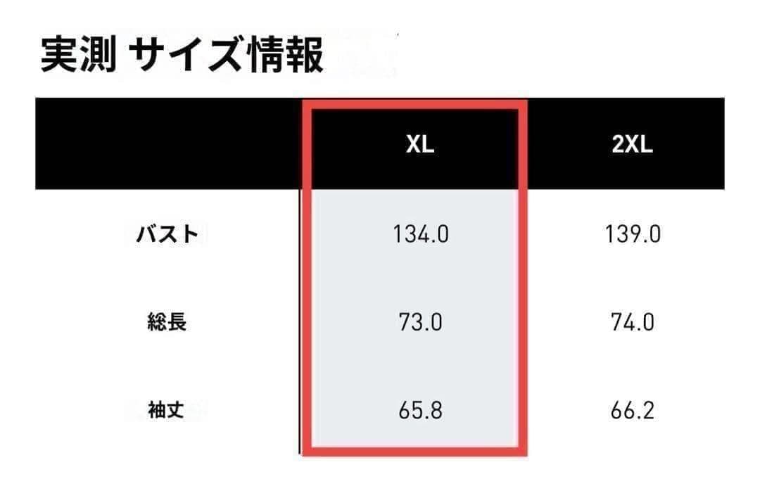 adidas ウーブン　ファイヤーバード　トラックトップ　ジャケット　ジャージ
