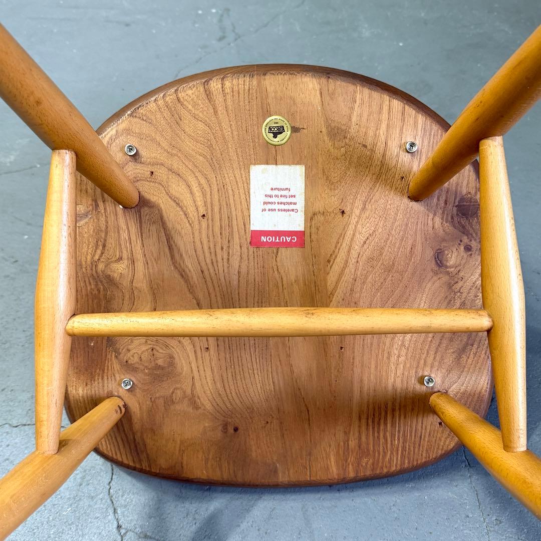 ERCOL(アーコール) / Quaker クエーカーチェア (505)