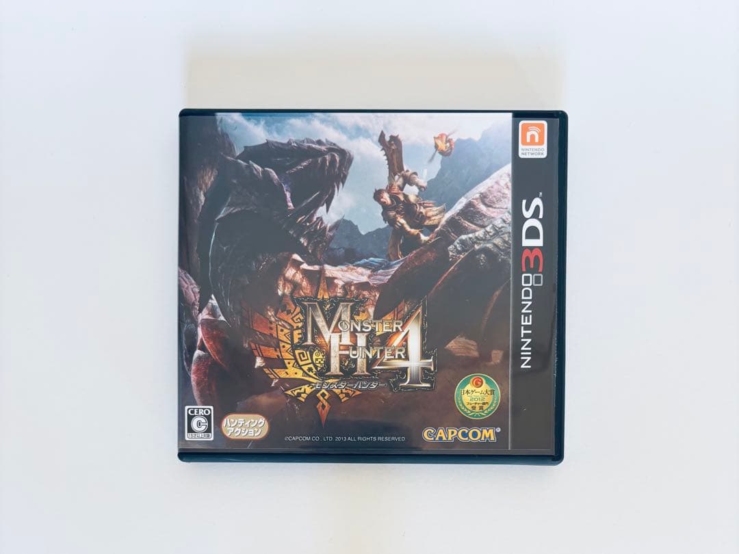 任天堂3DS LL モンスターハンター4スペシャルパック ゴアマガラ ブラック