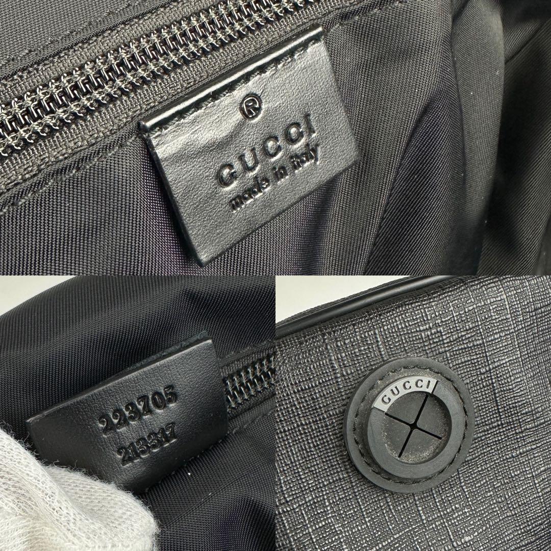 専用■グッチ インターロッキングG バックパック デイパック リュック 黒色