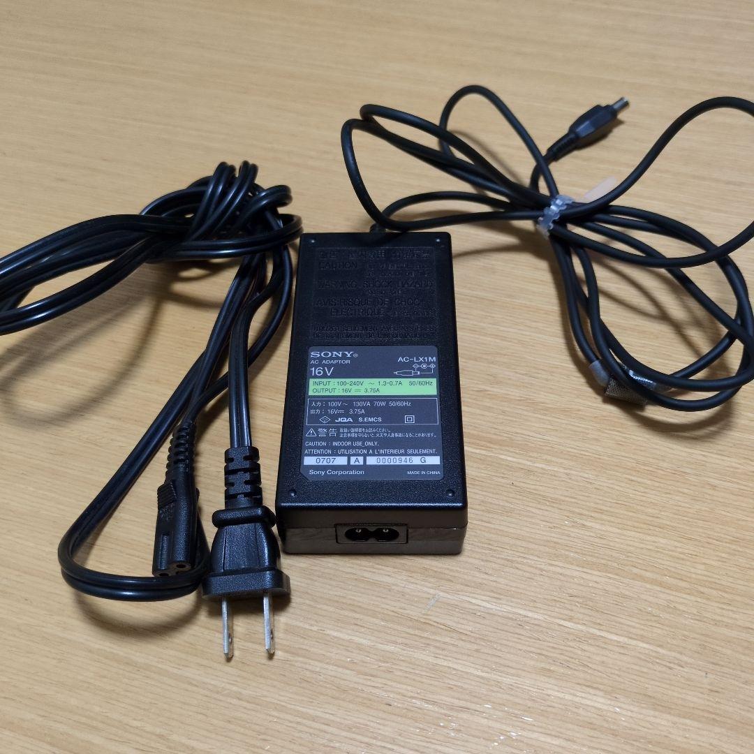 SONY SRS-ZX1 アクティブスピーカーシステム　動作良好