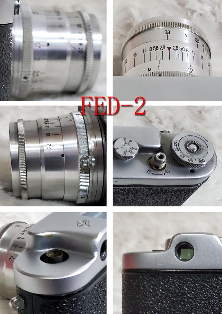 FED-2 レンジファインダーカメラ no12