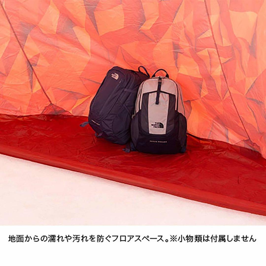 ノースフェイス ホームステッドシェルター NV21604