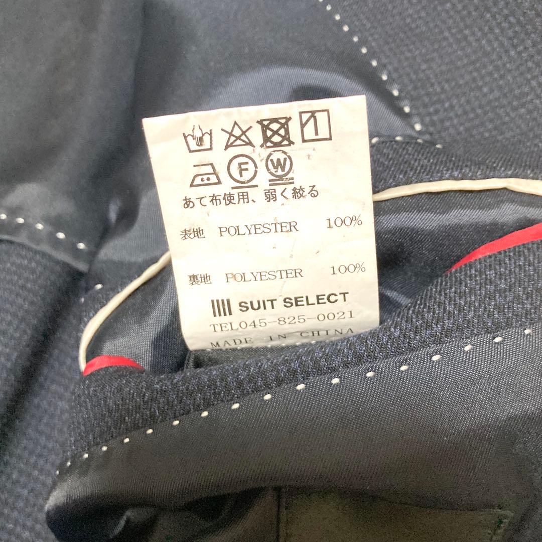 SUIT SELECT スリピースセットアップスーツ　洗える　シワ防止　AB7